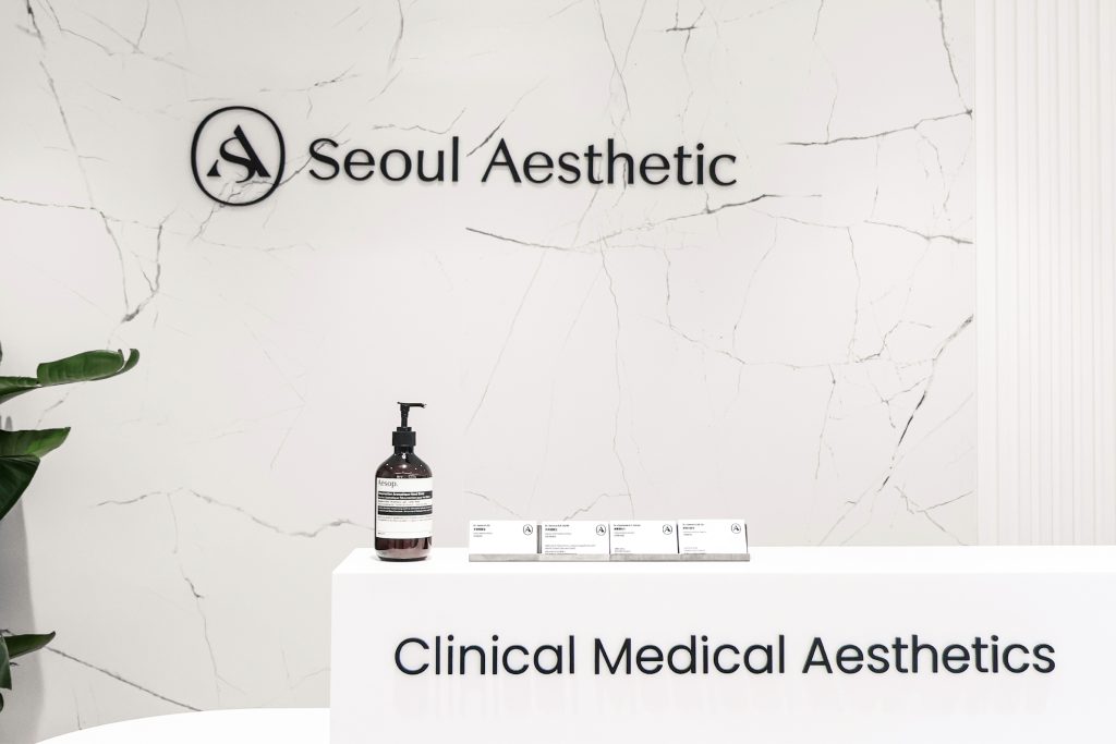 seoul clinic reception desk
