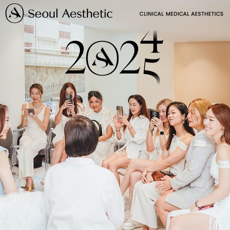remarkable year for seoul aesthetic